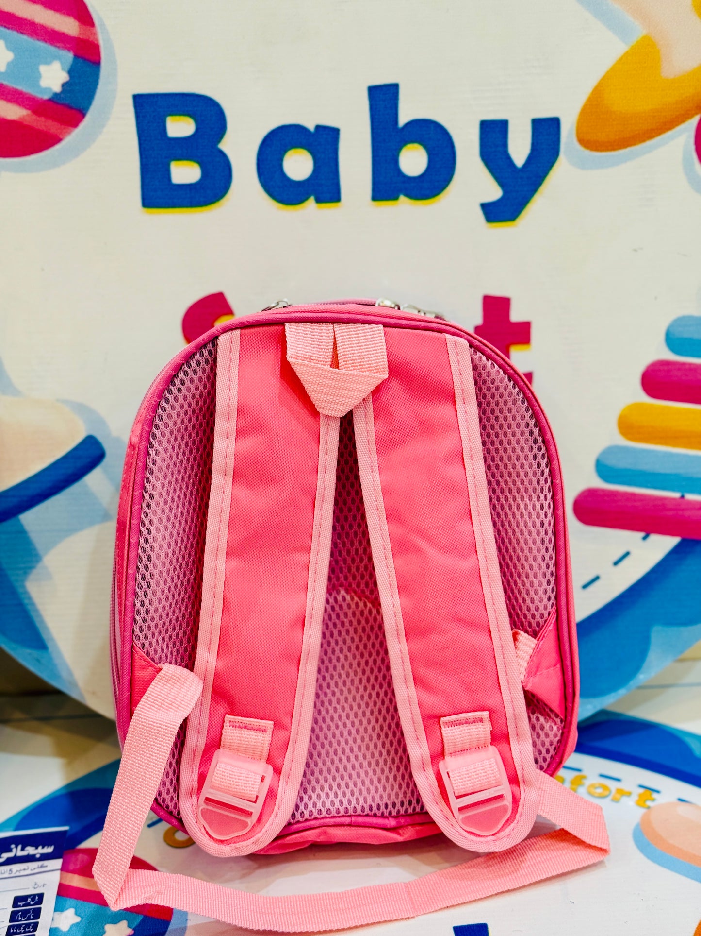 Baby 3D Kitty Bag