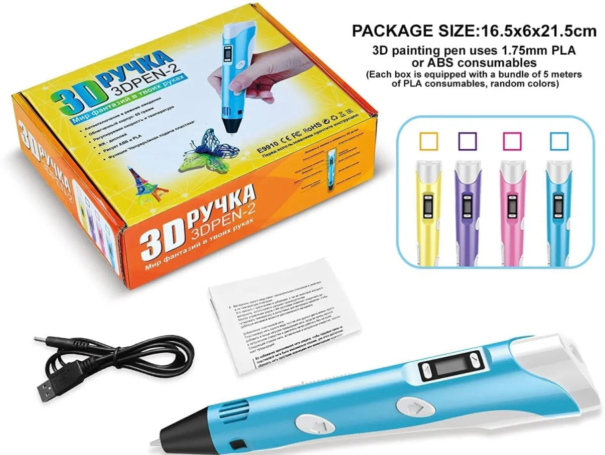 DIY 3D PRINTING PEN DRAW CREATIVITY SET
