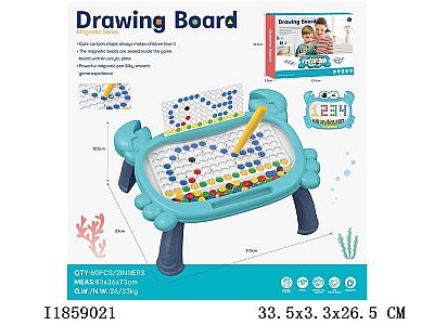Crab Magnetic Drawing Board table– Fun Learning for Little Hands!