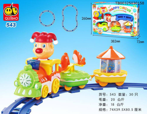 Happy circus train track toy for endless fun