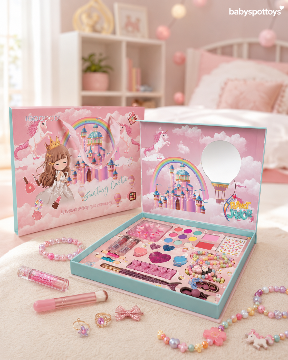 2-in-1 unicorn makeup and jewellery box