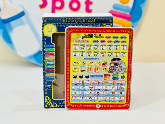 Introduce your child to the beauty of Islam with our Islamic Educational Tablet for Kids – a perfect blend of technology and essential Islamic teachings! This interactive tablet makes learning about faith engaging, fun, and enriching, helping young minds explore Quranic verses, prayers, and Islamic values in an easy-to-understand way.