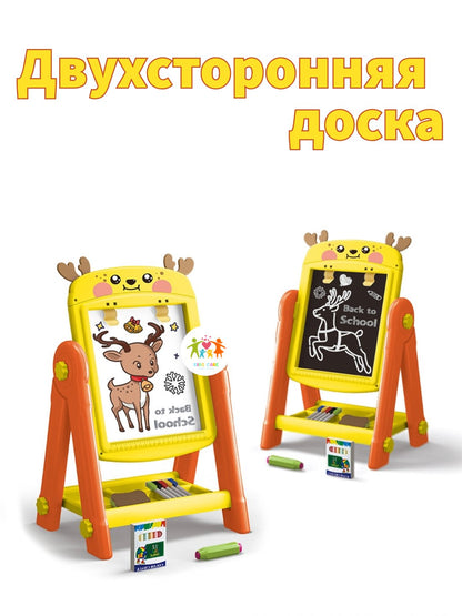 Double sided height adjustable art easel for kids